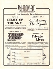 ShadowlandFirstSeason1985