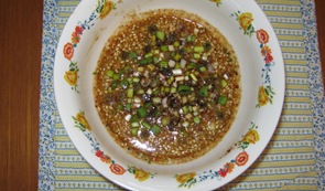 Soy scallion sauce_reduced by 50%