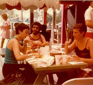 Waterston Siblings 1982 Maryland Shore.crp