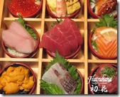 Raw fish at Hatsuhana